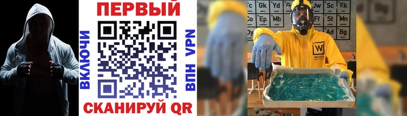 АМФ Premium  как найти наркотики  Котельнич 