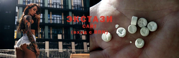 меф Абдулино