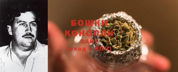 меф Абдулино
