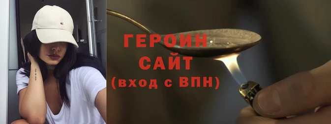гашик Абаза