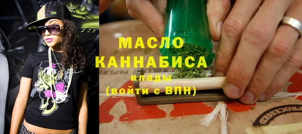 гашик Абаза