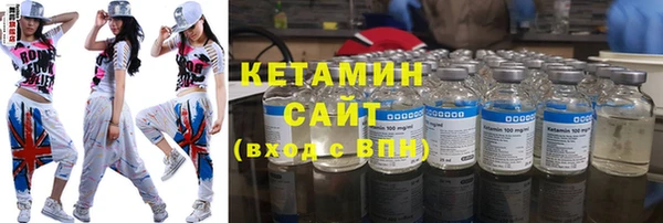 гашик Абаза