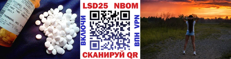 Лсд 25 экстази кислота как найти закладки маркетплейс официальный сайт Котельнич