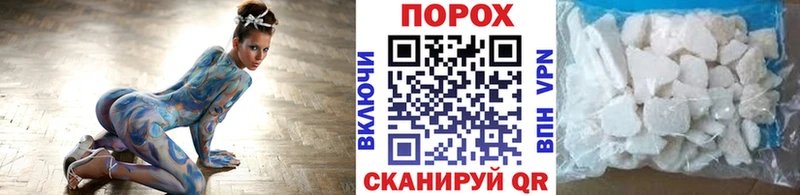 Метамфетамин винт  блэк спрут сайт  даркнет Telegram  Котельнич 